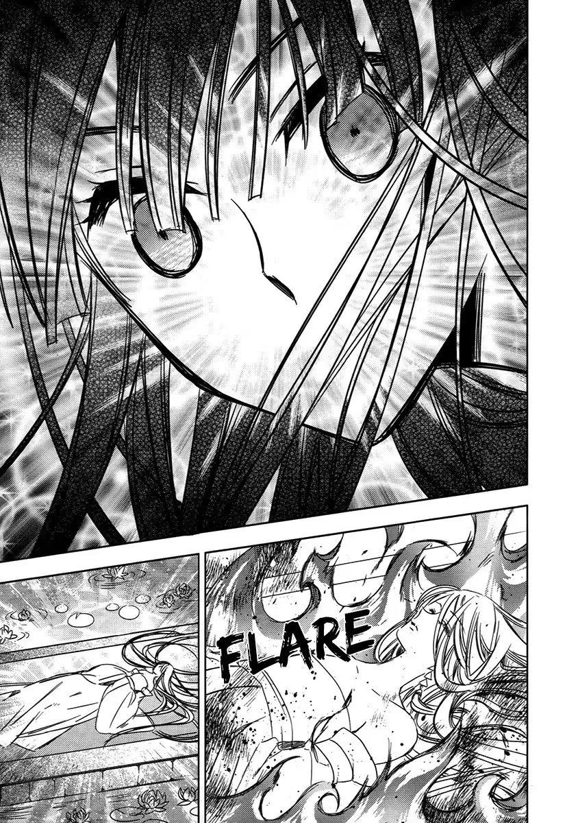 Dream Fantasia Chapter 25 16